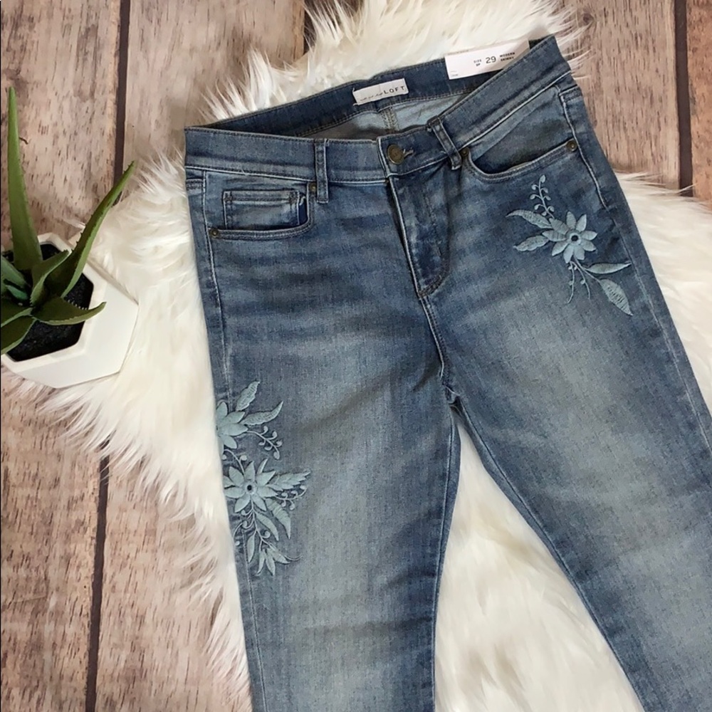 NWT Loft modern skinny jeans